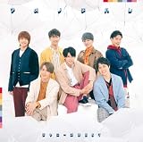 アメノチハレ (初回盤B) (CD+DVD-B) - ジャニーズWEST (特典なし)