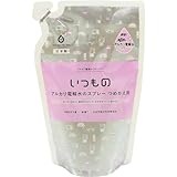 服部製紙 掃除 スプレー 詰替 250ml アルカリ電解水 アルコール キッチン 食卓 リビング 除菌 日本製 NSAT-1