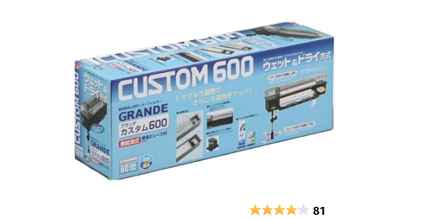 Amazon ジェックス グランデ カスタム600 ジェックス フィルター 通販