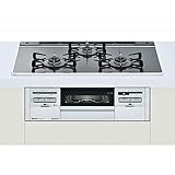 Rinnai RS71W21A31R-VW-13A クリアミッドグレー ベーシック [ビルトインガスコンロ(都市ガス用/左右強火力/75cm)]