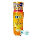 ロート製薬 肌ラボ 極潤プレミアム ヒアルロン 乳液 140mL RPJセット 肌研 単品