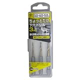 DIA T ちょっとだけ下穴ドリル 3本組 3.0, 4.0, 5.0mm №2126-345