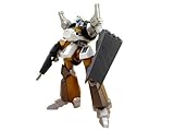 メガゾーン２３　ガーランド