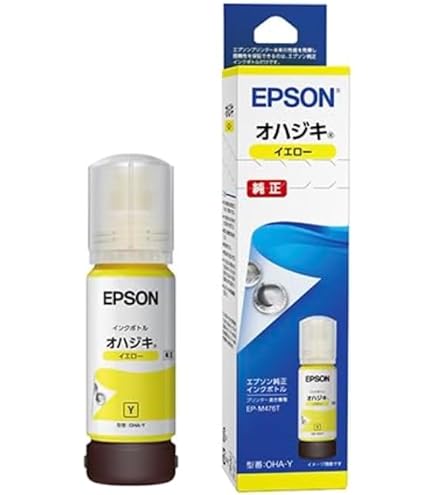 Amazon.co.jp: エプソン EPSON 純正インク OHA-BK オハジキ インク