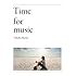松たか子「Time for music(初回限定盤)」