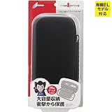 CYBER ・ 大容量キャリングケース ( SWITCH 用) ブラック - Switch