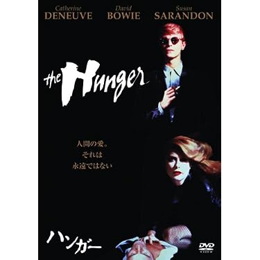 Amazon.co.jp ほしい物ランキング: 外国のホラー映画 で、ほしい物