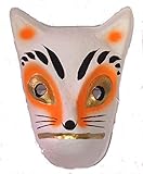 日本製 張子 きつね お面 かぶりもの 職人 手作り