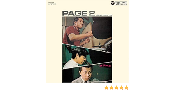 Amazon ページ2 1 紙ジャケ ジョージ大塚トリオ ジョージ大塚 市川秀男 寺川正興 J ジャズ ミュージック