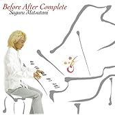 ビフォー・アフター コンプリート