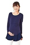 Sweet Mommy シフォン裾プリーツ 大人可愛い しっとりストレッチレーヨン 長袖トップス 着回し 授乳レイヤー シンプル シルエット マタニティ 授乳服／M／ネイビー