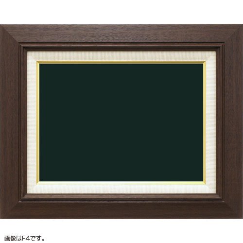 油額縁 3427 M10(530x333mm) ブラウン ガラス仕様 | 文具百貨