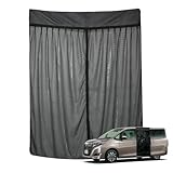 Tusamika 車用 防虫ネット トヨタ ノア 2001-2025 車網戸 車中泊 虫除け スライドドア用 强力マグネット固定 両面スライドファスナー 通気 取付簡単 アウトドア 防災（高さ約160cm x 幅約120cm）