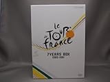 ツール・ド・フランス 1985~1991 7YEARS BOX [DVD]