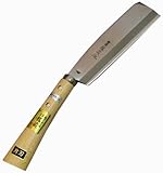 龍蔵 サヤ鉈 鋼付 180mm