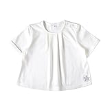 10mois オーガニックホワイトTシャツ ホワイト 80cm 15024