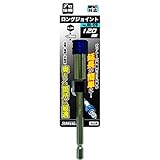 新亀製作所:ロングジョイント JRL-120