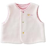 赤ちゃんの城 ベスト 水玉ポッケ ピンク