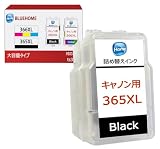 BC-365XL キャノン 用 インク 365 インクカートリッジ BC-365 詰め替えインク BC365 合計1本 TS3530 インク 純正 と併用可能