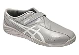 ASICS(アシックス)ウィンジョブ MD メンズ レディース メディカルシューズ ドクター 医療 介護 靴 FMC701 1101グレー×ホワイト 27.0