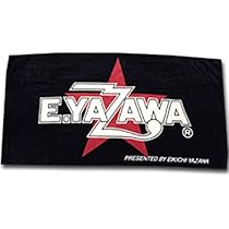 Amazon.co.jp: 矢沢永吉 ジュニアビーチタオル 09 : おもちゃ