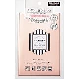 ラボン(Lavons) for PEACH JOHN 香りサシェ (香り袋) シークレットブロッサムの香り 20g