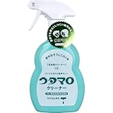ウタマロ クリーナー 住宅用クリーナー 本体 400mL 住宅用 中性 多目的 住居用洗剤 キッチン掃除用 お風呂掃除用 トイレ掃除用 洗面所掃除用 リビング掃除用 壁紙掃除用 床掃除用 (本体400mL×1本)