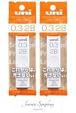 三菱鉛筆 シャープペン用芯 0.3 2B【まとめ買い 2個セット ユニ UL-S-0.3-25, Jasmine Symphony index card 1枚】シャープペンシル 替え芯 2b