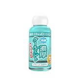 SSI JAPAN(国内ブランド) 絶対イカせるローション 濃厚クールミントタイプ 50ml 日本製 安心 安全 利尻昆布 ビタミンC 男性用 女性用 水溶性 水洗い