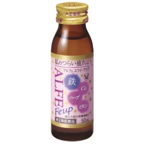 大正製薬 アルフェ Feup