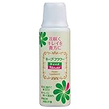 キープ・フラワー　200ml　液肥　2本