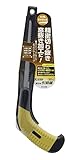 高儀 X-BEAM 替刃式 引廻鋸 120mm