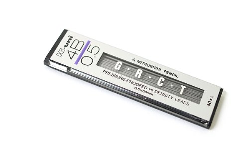 シャープ替芯ハイユニ0.5-300【4B】 HU053004B