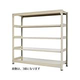 エスコ １８００ｘ６００ｘ１５００ｍｍ／１５０ｋｇ／３段スチール棚 EA976DJ-180C [その他]