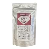 北海道産あずき粉末200g 小川生薬 国産 ヤンノー 小豆パウダー あずき アズキ ノンカフェイン 食物繊維 北海道産小豆100％