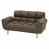 萩原:ソファ LSF-4891LB-BR