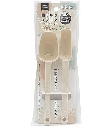 Amazon.co.jp: ［日本製］『粉ミルク用 計量スプーン（100ml用・50ml用
