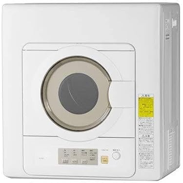 Amazon.co.jp 最新リリース: 衣類乾燥機 の新着ランキングです。
