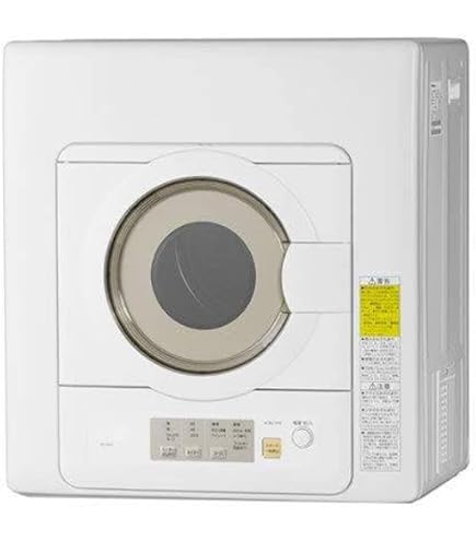 パナソニック 衣類乾燥機 ホワイト NH-D603 乾燥容量6.0kg /電気式 パナソニック 電気衣類乾燥機 NH-D603-W （ホワイト） 衣類乾燥機 - 最