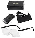 TopLoupe(トップ ルーペ ) めがね 型 拡大鏡 1.6倍 6点セット (ラージ)