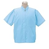工場用白衣/ユニフォーム 【男女兼用半袖 SSサイズ/サックス】 インナーネット付 『workfriend』 SKA2612 スポーツ レジャー DIY 工具 作業着 top1-ds-1879220-