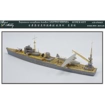 Amazon | 1/700 日本海軍水上機母艦 「秋津洲」用 スーパーセットfor  