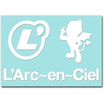 専用 当選 直筆サイン 非売品 ステッカー ARENA37℃ ラルク L'Arc 専用