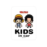 ゼネラルステッカー LCS-050 ワンピース エース&ルフィ幼少期