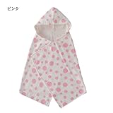 Boribon oeuf フードつきバスポンチョ　ピンク