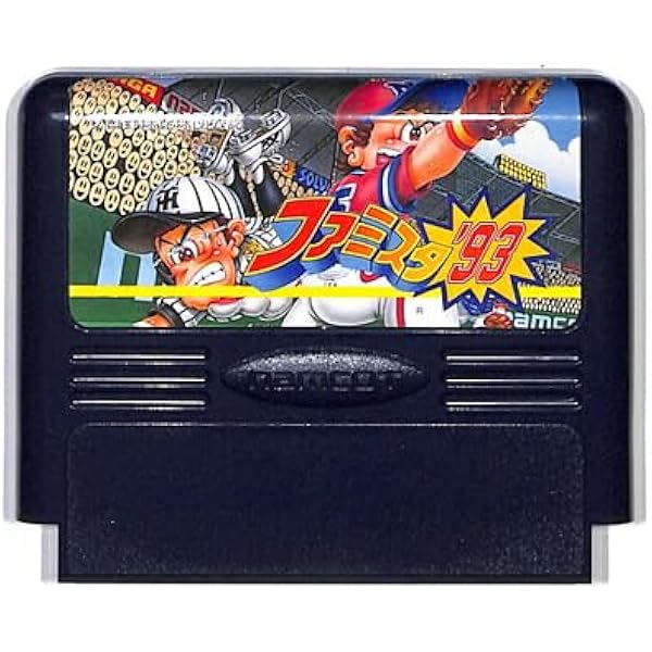 Amazon | ファミスタ'90 | ゲームソフト