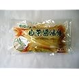 （8袋セット）（K）信州大鹿村名産白菜醤油漬200g（袋入り）×8袋セット（代引・他の商品と混載不可）（北海道・沖縄・離島への発送は不可）