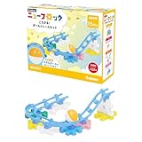 学研 Gakkenニューブロック ころがる! ボールとレールセット (対象年齢:1.5歳以上) ブロック 9種 13パーツ 83744