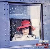 DREAM PRICE 1000/�����悤�q �����s