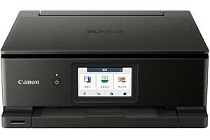 キヤノン Canon プリンター A4 インクジェット複合機 TS8830 BLACK 自動両面 6色・独立型・対応インクBCI-330/331シリーズ 【2024年秋冬モデル】